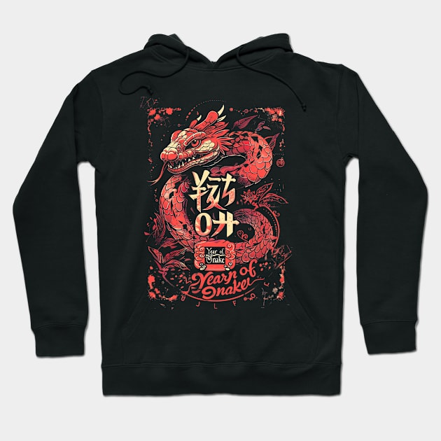 Year Of The Snake 2025 Lunar Zodiac Hoodie by FrogandFog